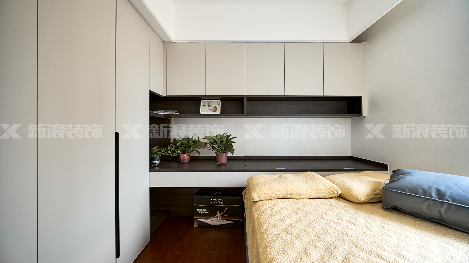 現代簡約 | 中欣楚天府